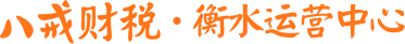 安徽昊源化工官方網(wǎng)站